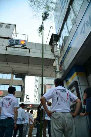 祇園祭　斎竹建て