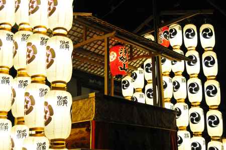 祇園祭　後祭　宵山　浄妙山