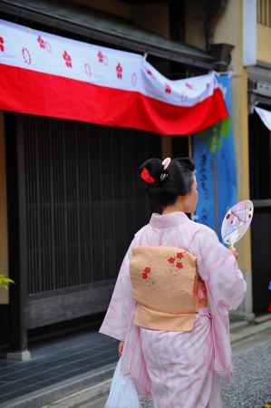 上七軒　七夕盆踊り　団扇