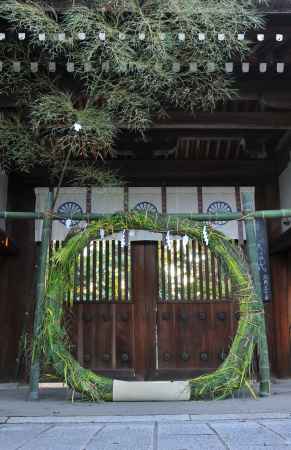 大茅の輪くぐり