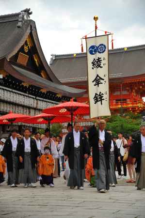 綾傘鉾　お千度の儀　2019