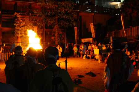 狸谷山不動院 火渡り祭 令和元年