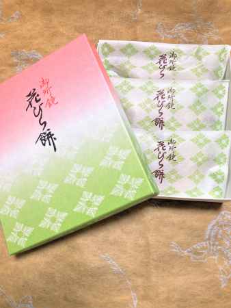 御所鏡（花びら餅）