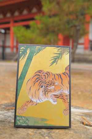 龍虎図御朱印帳