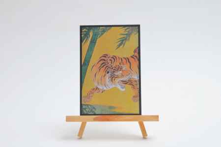 狩野山楽筆　龍虎図　御朱印帳