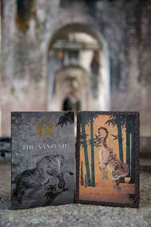 水路閣　 群虎図 御朱印帳