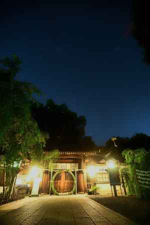 茅の輪と夏の夜