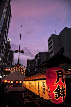 月鉾　黄昏時