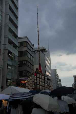 月鉾　キラリ☽