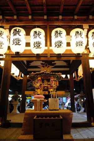 子供瑞饋神輿　2022