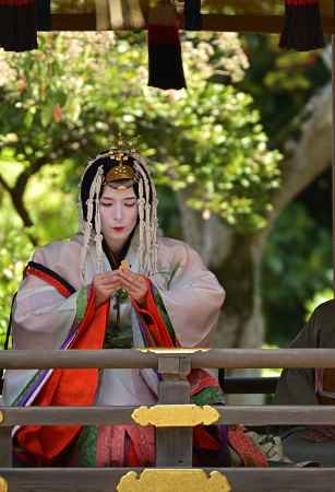 斎王代様　清める