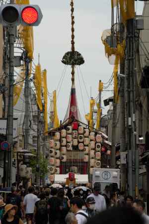 放下鉾　宵々々山　