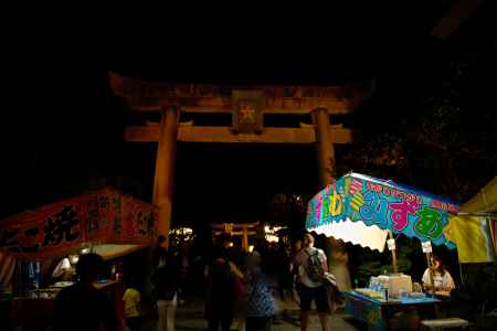 晴明祭　宵宮祭　2023