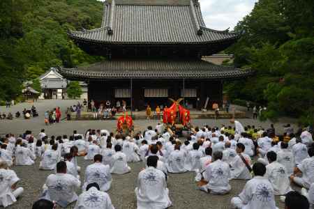 般若心経が響く