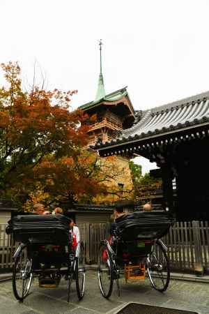 祇園閣　秋