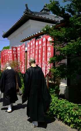 法要が営まれた