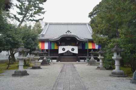 智積院　大師堂