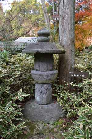 来迎院　八面仏石幢