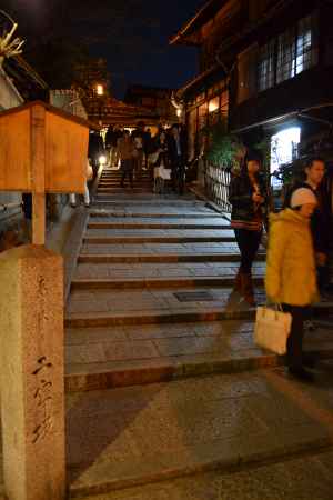 東山花灯路　二寧坂