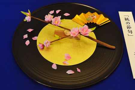 創作和菓子作品展「秋の節句」
