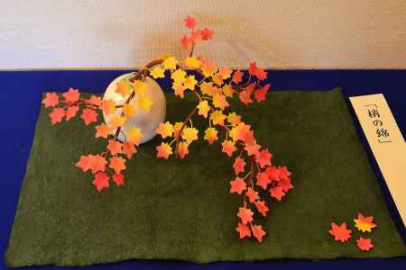 創作和菓子作品展「梢の錦」