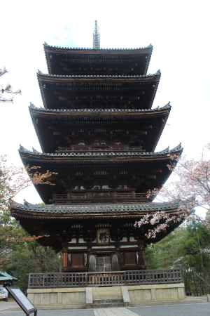 仁和寺五重塔