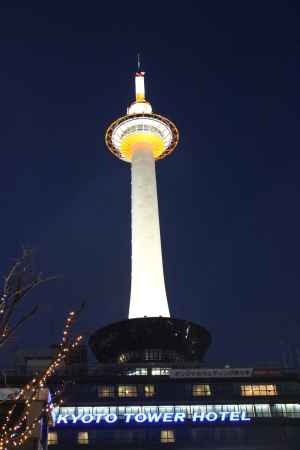 冬の京都タワー