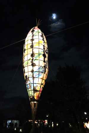 嵐山公園イベント