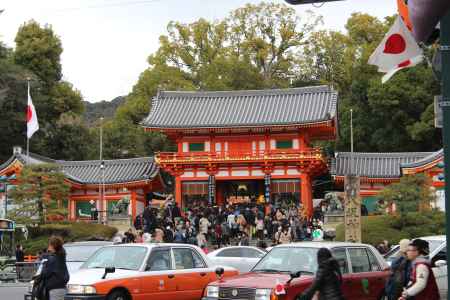 八坂神社