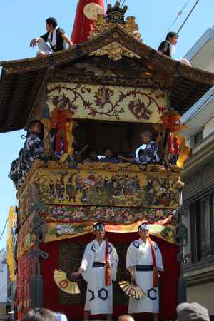 祇園祭　北観音山音頭取り