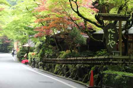 貴船川床　べにや