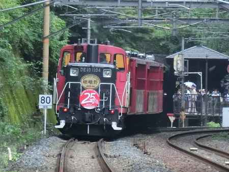 嵯峨野観光鉄道トロッコ列車
