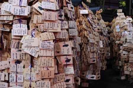 北野天満宮　合格祈願　絵馬