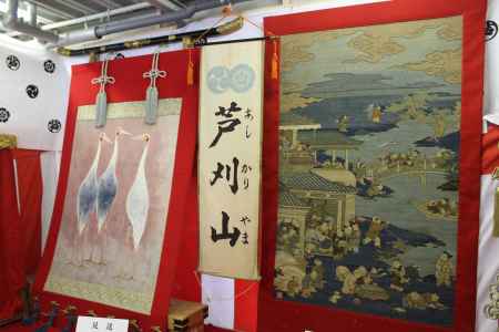 祇園祭　芦刈山