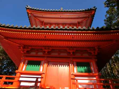 今熊野観音寺 医聖堂