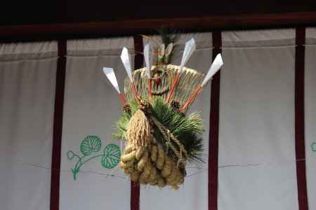 上賀茂神社　しめ縄飾り