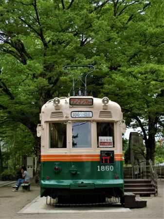 岡崎公園　路面電車