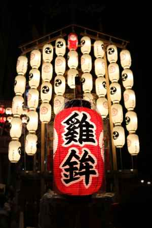 祇園祭　鶏鉾