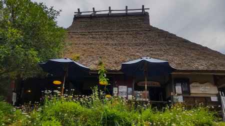 美山かやぶきの里