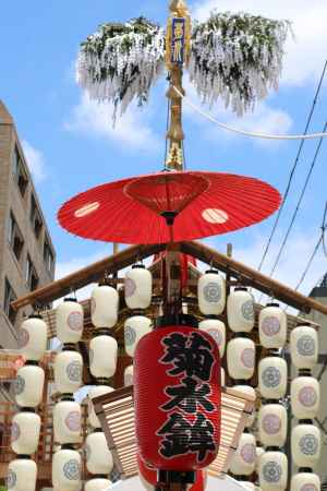 祇園祭菊水鉾