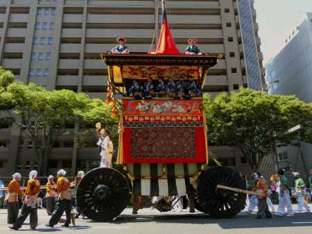 祇園祭山鉾巡行 後祭①