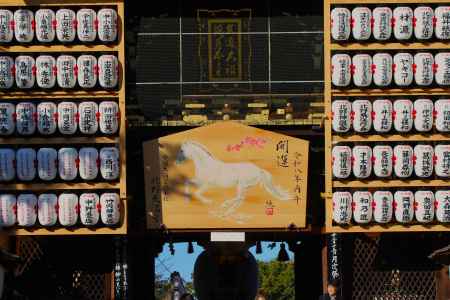 北野天満宮　絵馬