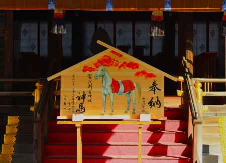 上賀茂神社　奉納絵馬