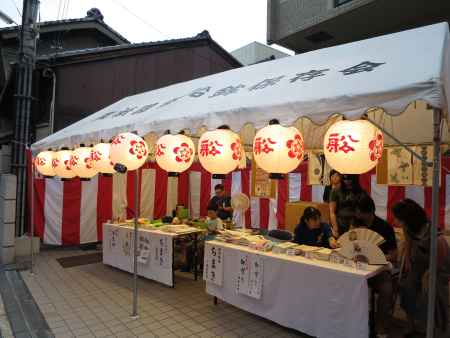 祇園祭2014船鉾①