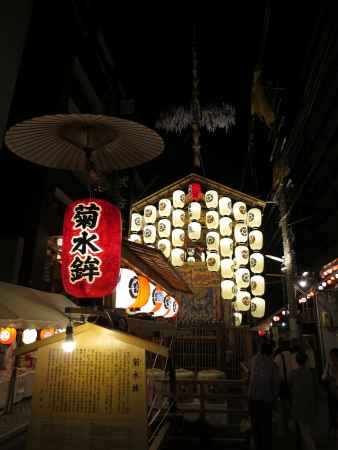 祇園祭2014 菊水鉾①