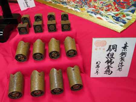 祇園祭2014 山伏山⑤ 胴組飾金物