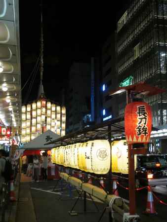 祇園祭2014 長刀鉾①