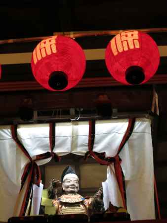 保昌山のご神体