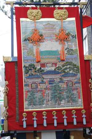 白楽天山見送り