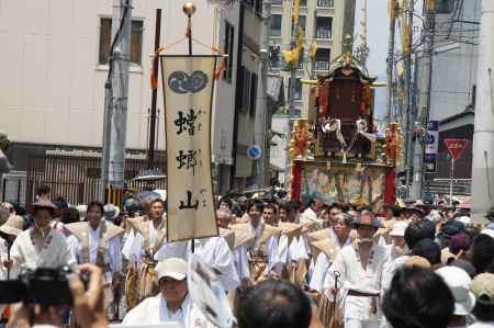 蟷螂山のお帰りー１